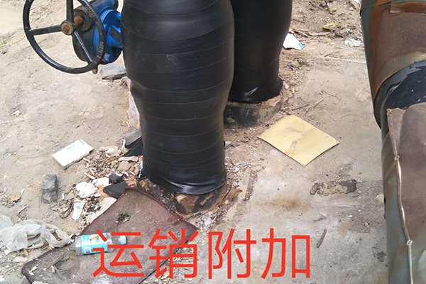 暖氣管道施工 暖氣管道施工