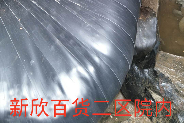 暖氣管道施工 暖氣管道施工